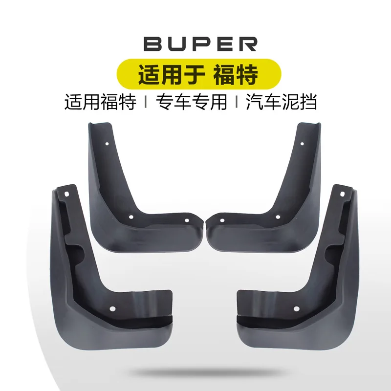 Suitable For Ford F…
