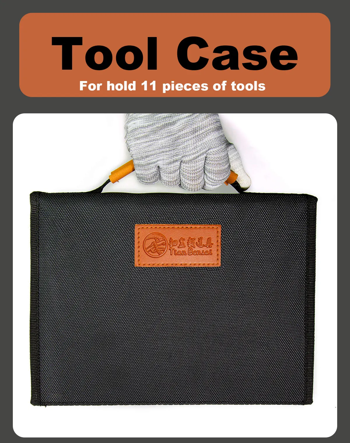 Patent Design Tool Case For Hold 11-pcs Bonsai Tools From TianBonsai