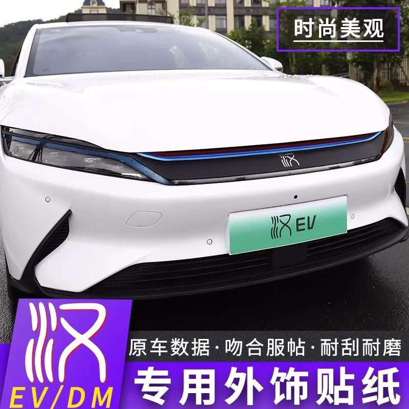 

For BYD Han EV Door Handle Front Grill Headlight Eyebrow Door Panel Decoration Carbon Fiber Sticker 1pc
