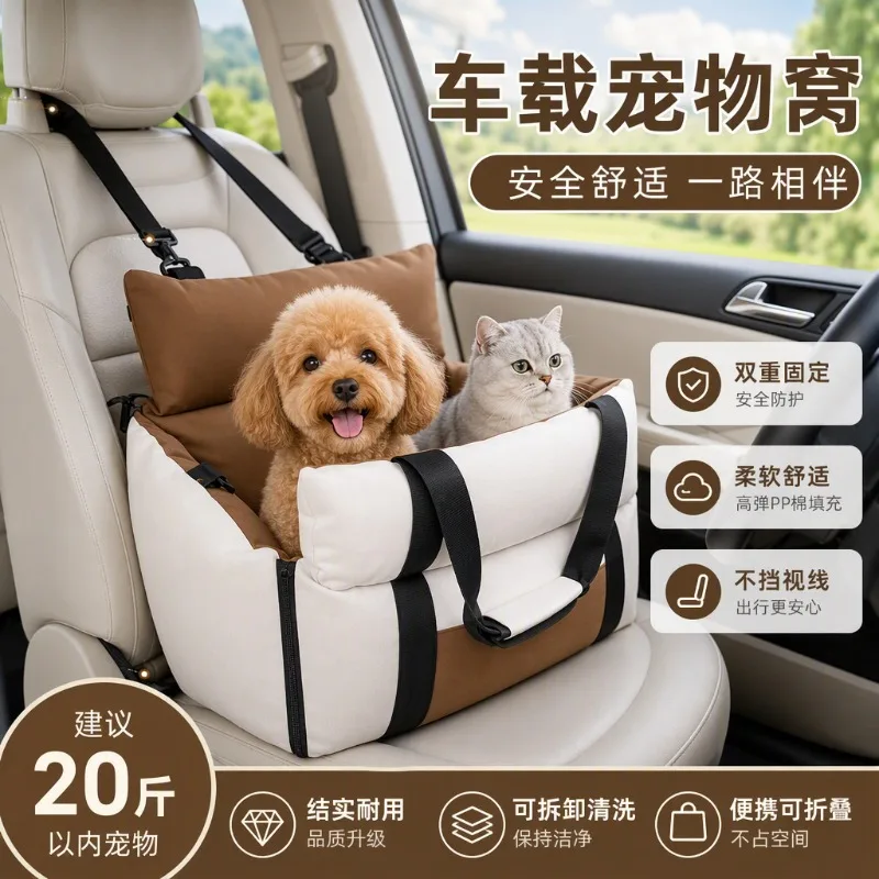 Multi-use Pet Bag for Car Trip, Waterproof Scratch Resistant Crossbody Carrier for Cat Dog