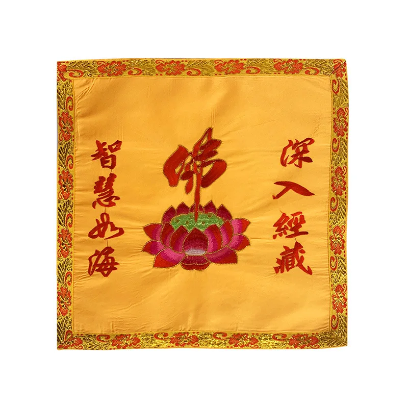 Variant: 2