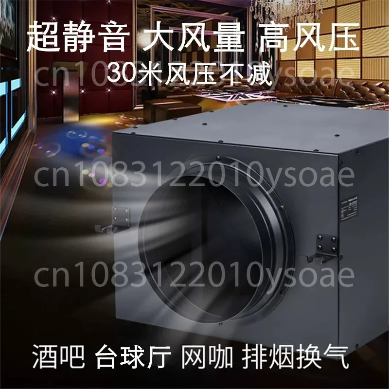 Silent Duct Fan 100% Pure Copper Motor Basement Exhaust Fan Wall Mounted Exhaust Fan