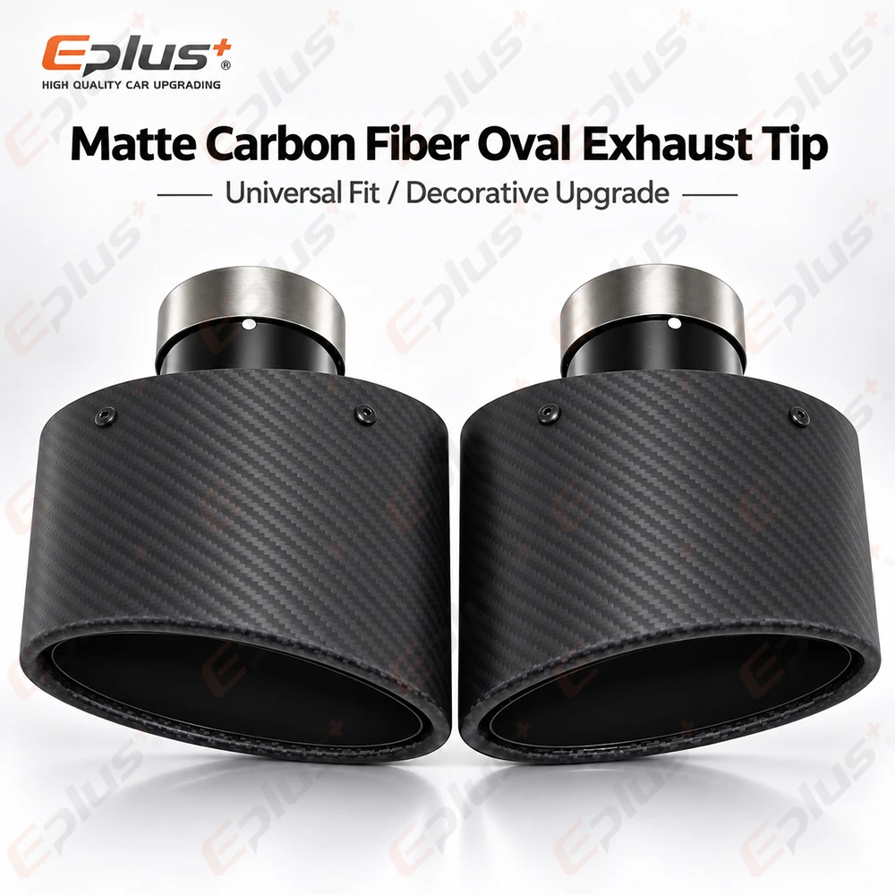 Universal Oval Matte Carbon Fiber Car Exhaust Muffler Tip Exhaust Pipe Nozzle Decoration Stainless Silver & Black Left and Right