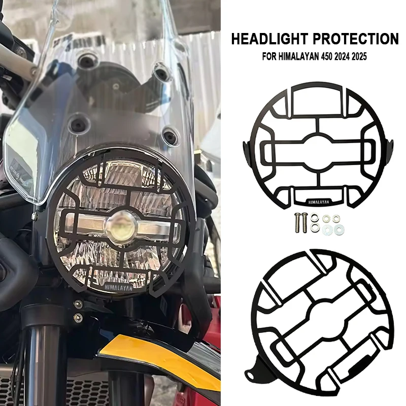 

Защита фары для мотоцикла RE Himalayan 450 2024-2025: защитный экран, защитная накладка на фару