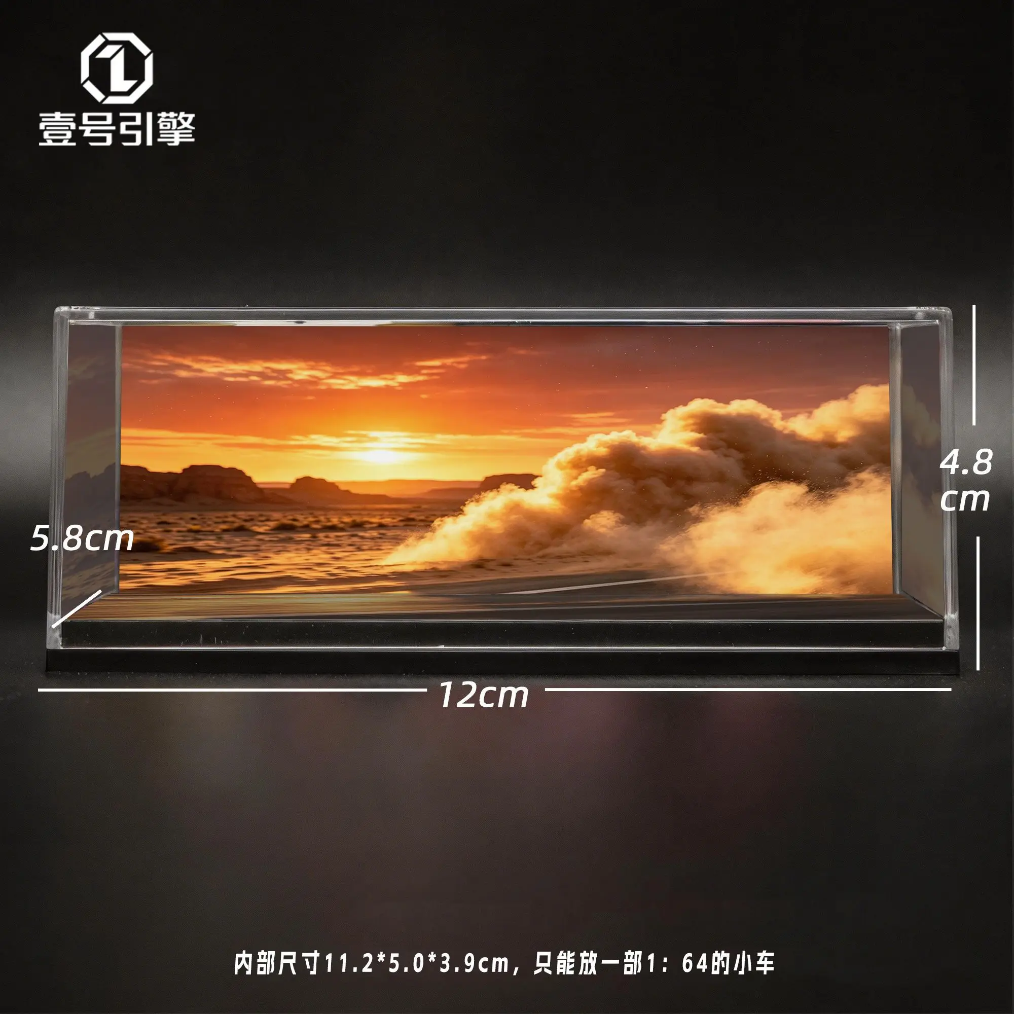 1/64 car model acrylic display box compatible with Tuoyi Audi A3 rally race