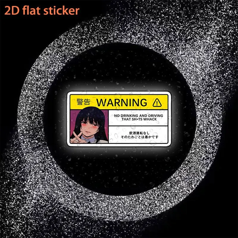 Anime Girl “No Drunk Driving” Warning Vinyl Sticker 1PC Safety Decal for Car Motorcycle Helmet Gift Decor