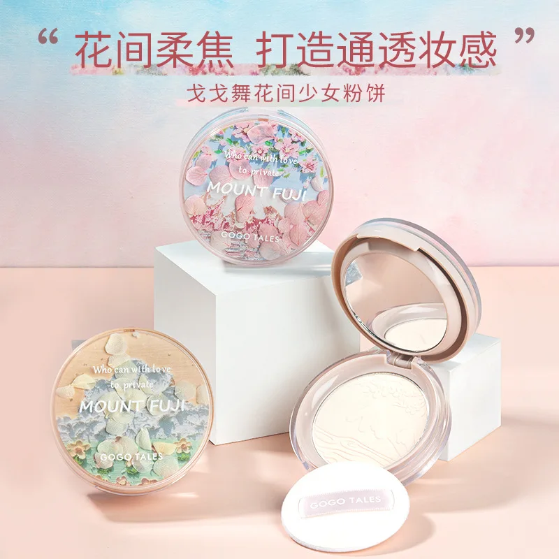 Gogotales Cute Makeup Pressed Powder Oil Control Soft Matte Setting Powder Finishing Natural Long Lasting Waterproof Rare Beauty