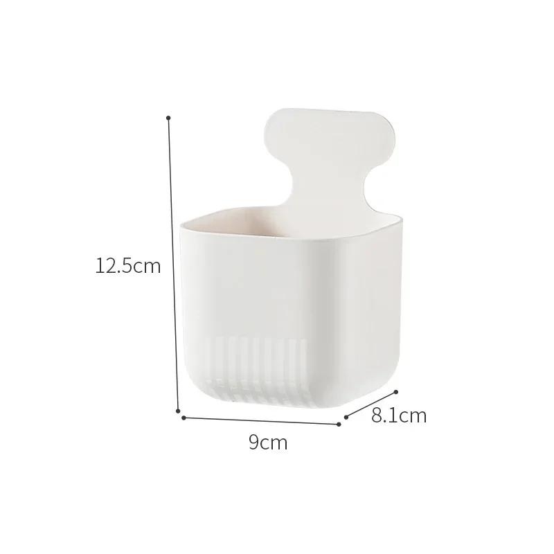 Magnetic Absorption Box Household Refrigerator Magnetic Wall Mounted Storage Box Non Perforated Multi Specification Storage Box