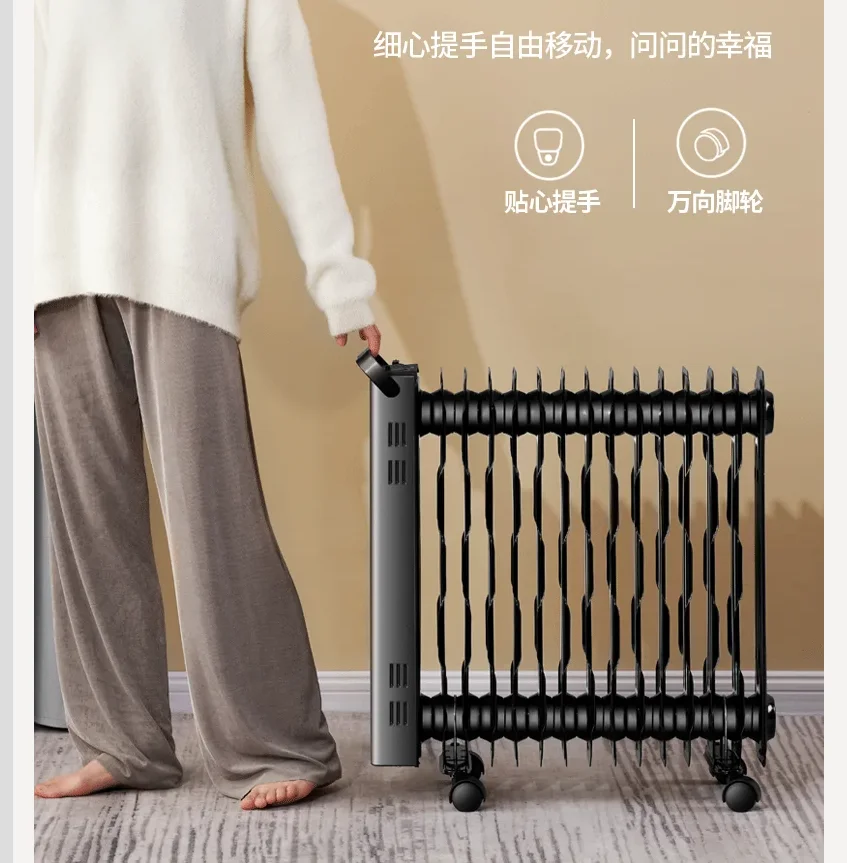 

220V Pioneer Oil Filled Radiator Heater Energy Saving for Home Living Room Bedroom Large Area Electric Heater BDD