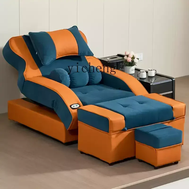 HSN Fußmassagesofa, elektrisches Bad, Spa, Ohrpickel, Fußbad, Bett, Fußbad, Sofa, Liegestuhl