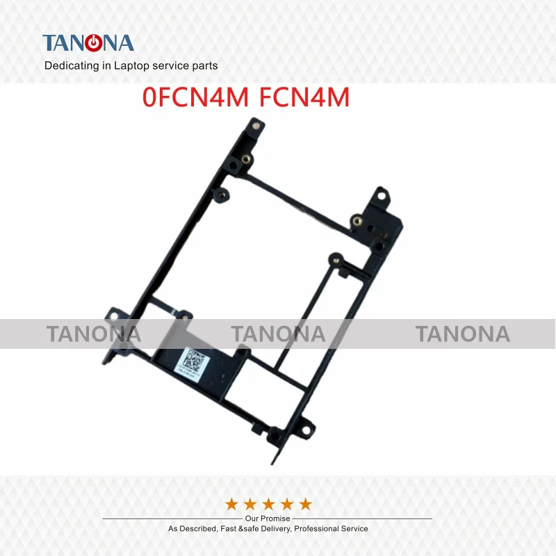 New 0FCN4M FCN4M For Dell Latitude E7440 E7450 HDD Hard Drive Caddy