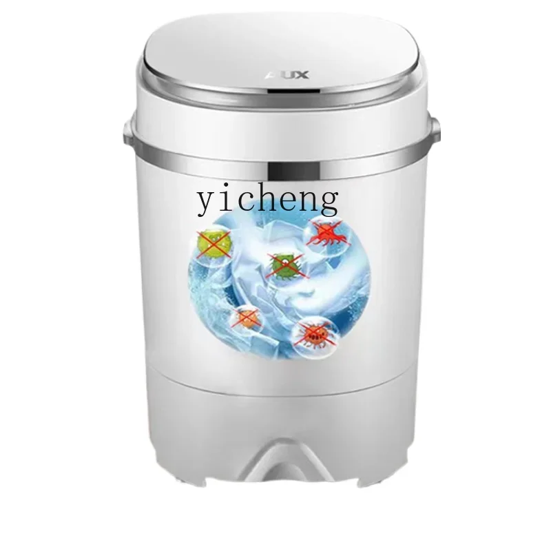 

Small Washing Machine for Babies and Children Household Half Fully Automatic Washing & Dehydrating All-in-One