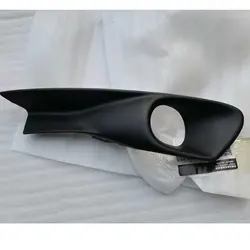 For Citroen DS5 fog light frame front fog light bracket Front bumper fog light cover Black lid 9805007280 9805007180
