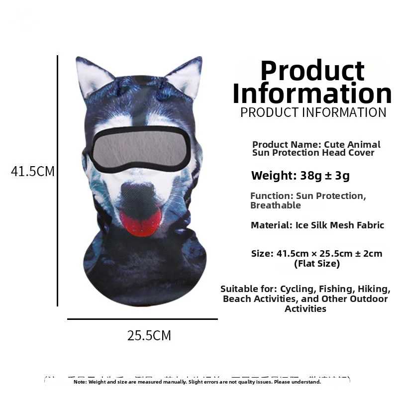 Animal Print Ice Silk Balaclava Breathable Quick Dry Sun Protection Face Cover For Motorcycle Cycling Fishing Outdoor Accessorie view 6