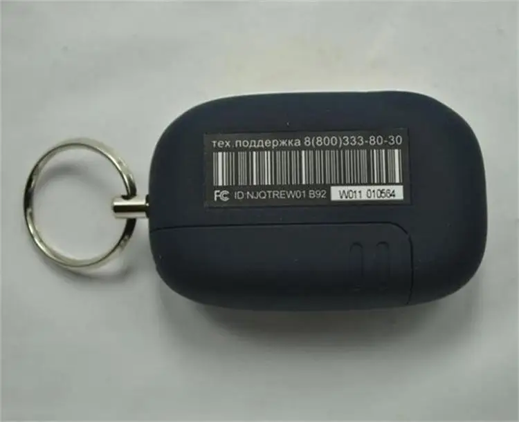 

Russian Version LCD Remote Control for B92