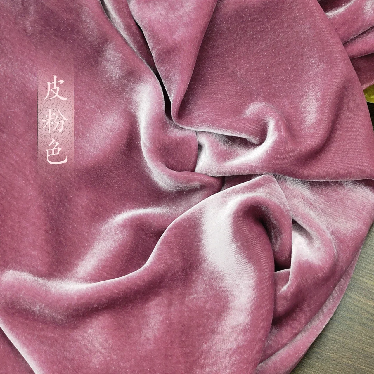 30 kleur Groothandel 100% Moerbei Zijde Joe Fluwelen Kleding Stof Trouwjurk Cheongsam Gewaad Doek Stof Op Maat Rood Geel