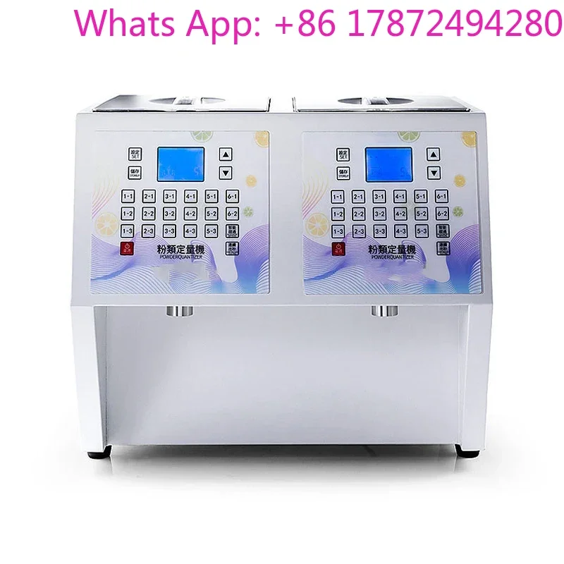 Non-Dairy Creamer & Fruit Powder Dosing Equipment,  Commercial Two-Cylinder Automatic Powder Dispenser