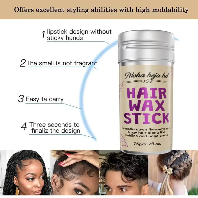 LOCKMIO 75g Hair Wax Stick With Castor Oil Tames Frizz Smooth Flyaways Strong Hold Edge Styling Finishing Broken Hair PomadeWax