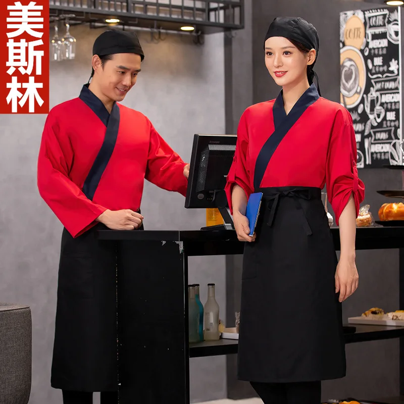 Japanese work clothes izakaya sushi restaurant waiter chef and kimono long-sleeved work uniforms for men and women.