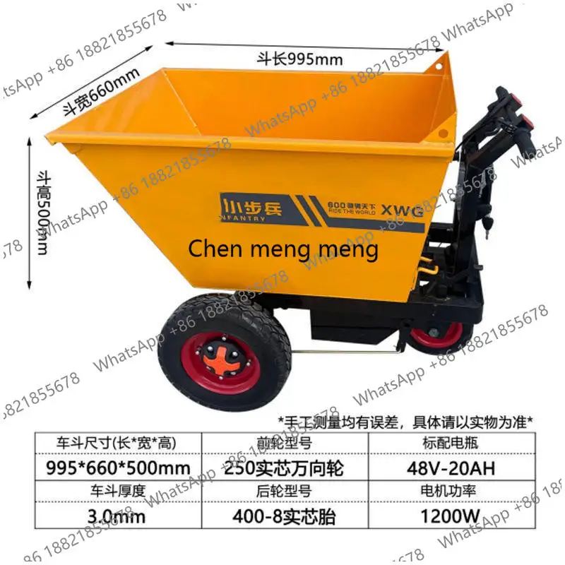 Electric Tricycle Concrete Hand Push Dumper Transport Material Handling Cart