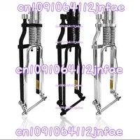 Springer Fork for 20\