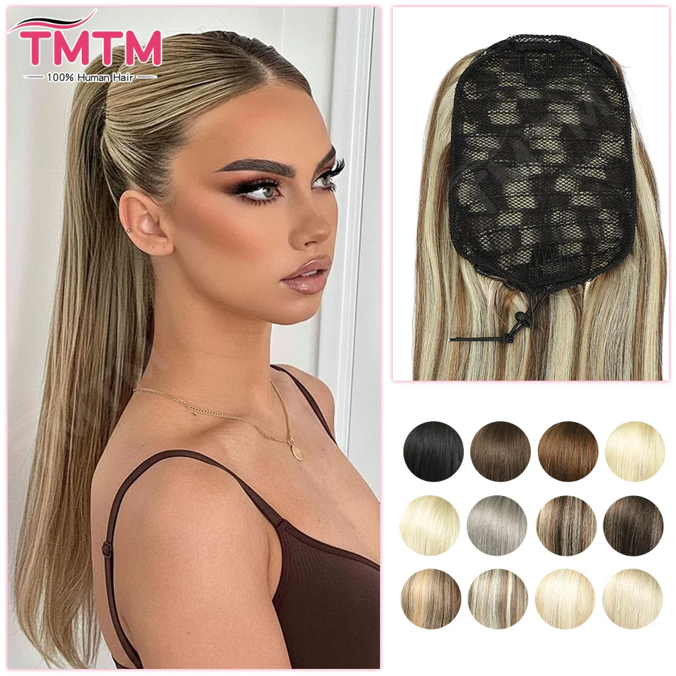 straight-ponytail-human-hair-extension-100-real-human-hair-14-26inch-drawstring-ponytail-brown-blonde-for-women-natural-looking