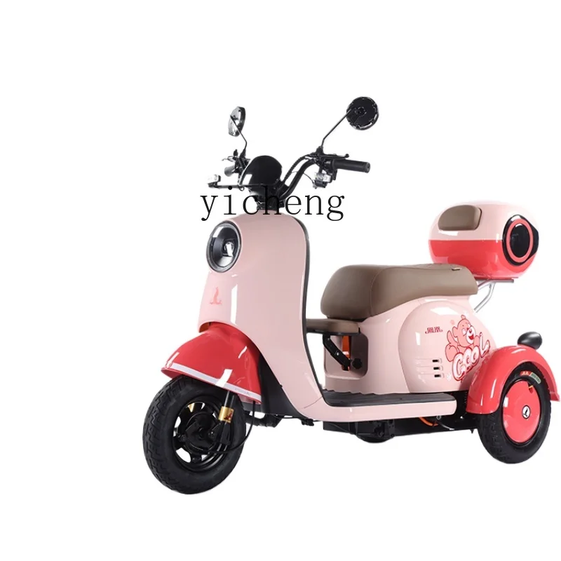 

ZF Electric Tricycle Household Small with Shed Help the Elderly Pick up Children Elderly Scooter