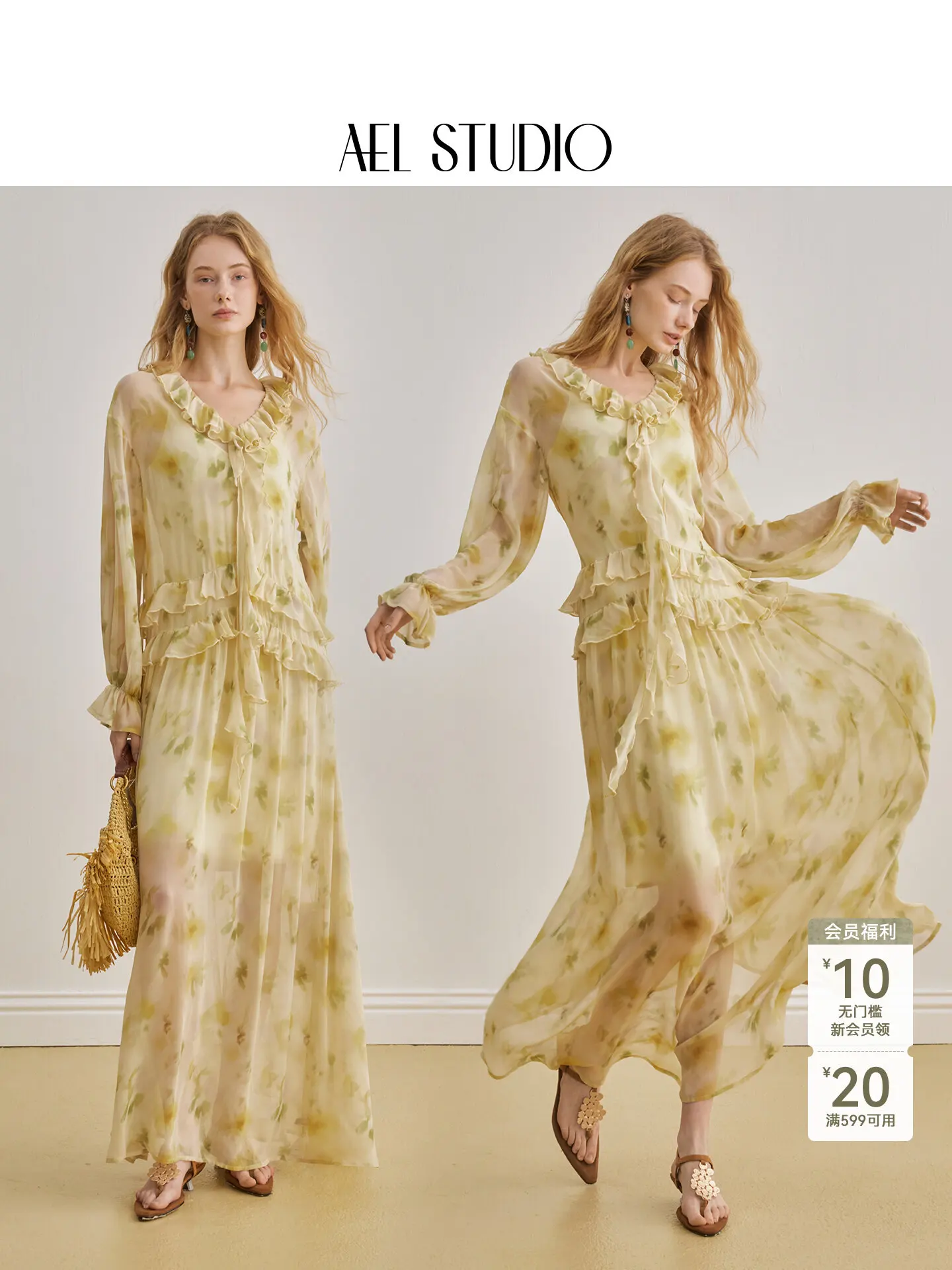 AEL Original Gelbes Blumen-Chiffonkleid 26 Sommer Neues Strandurlaubskleid mit Windstreifen und Laternenärmeln Langes Kleid – Detail 4