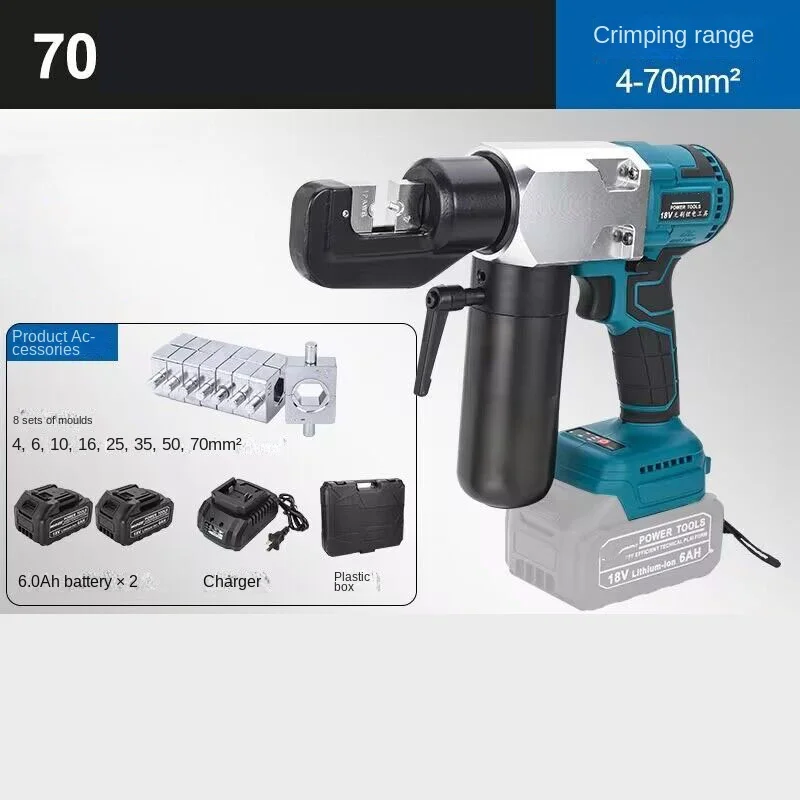 مفاجأة السعر المحمولة كماشة هيدروليكية قابلة للشحن 70/240 العقص كماشة كماشة كهربائية كابل قطع النحاس الألومنيوم te