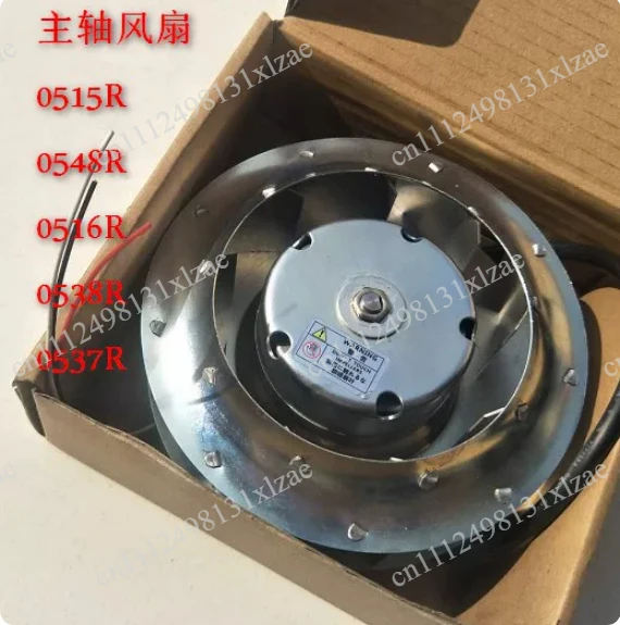 a90l-0001-0515r-0548r-0538r-0516r-0537r-moteur-de-broche-pour-ventilateur-de-machine-outil