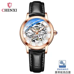 CHENXI 8831 Leather Ladies Night Light Waterproof Automatic Hollowed Vibrato Mechanical Watch Women Female Relogio Feminino