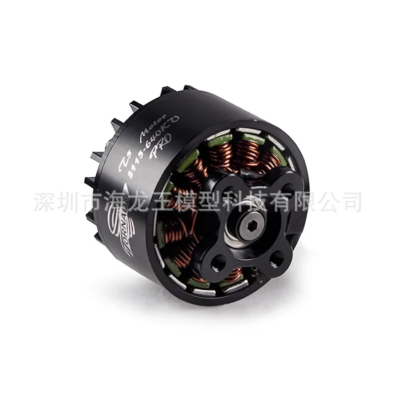 BrotherHobby Tornado T5 3115 Pro Competition FPV Crossing Motor, silnik