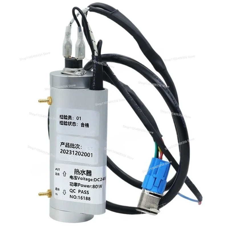 Dental Chair Heater Mobile Phone Three-purpose Gun Tools, Plate Automatic Thermostatic Water Heater Mouthwash Heating Equipment