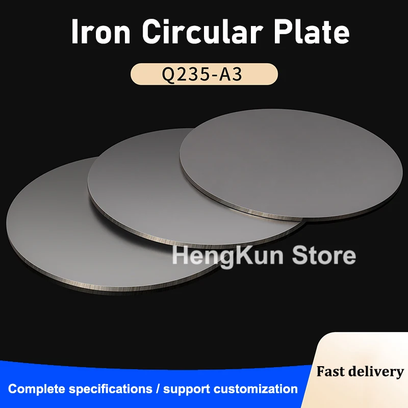 Iron Disc A3 Iron Plate Circular Flat Gasket Q235, Carbon Steel Thin Round Plate,Laser Processing Customized