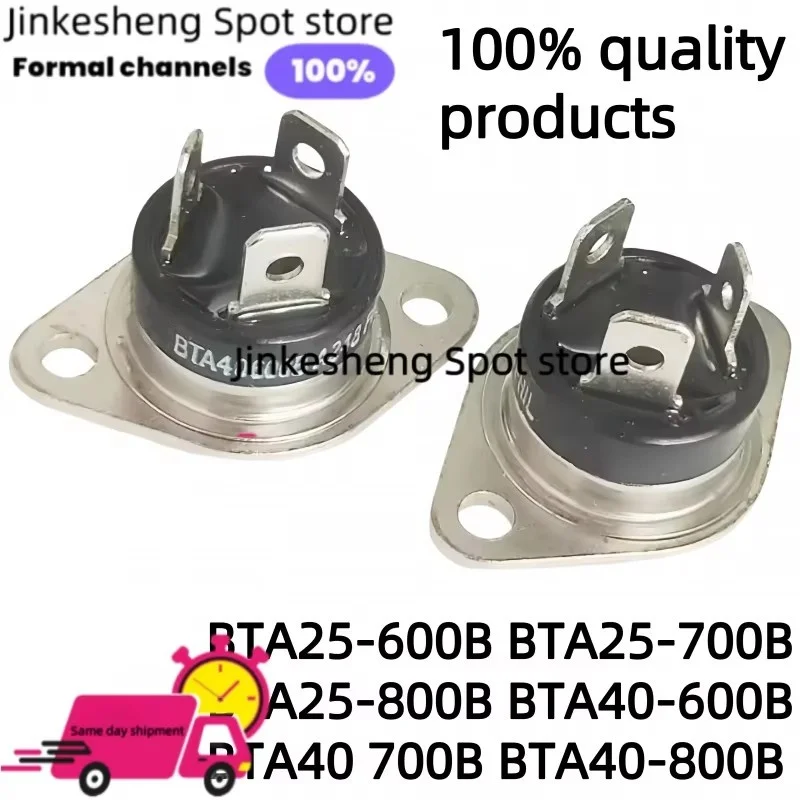 1 Uds Bta40-600B Rd…