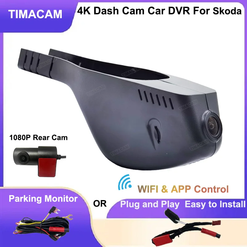 

For Skoda octavia a7 a5 fabia superb Karoq kodiaq rapid yeti VW T-Cross Tiguan Atlas Car DVR UHD 4K 2160P Dual Cameras Dash Cam