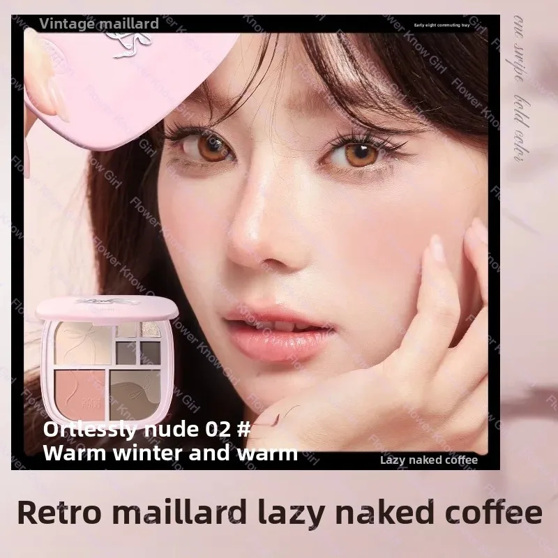 Lishu facial comprehensive palette 8-color eyeshadow contour highlight blush multi-purpose palette facial makeup