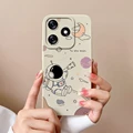 TYW220