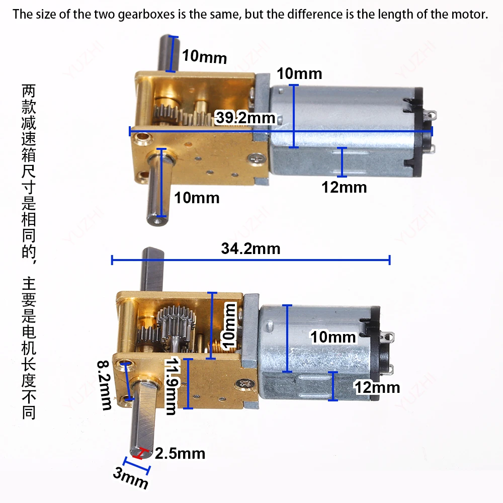 1PCS DC 3V-12V Large Torgue Dual Shaft N20 N30 Turbine Gear Motor Engine Worm Wheel Reducer Motor for Smart Robot Toy Model