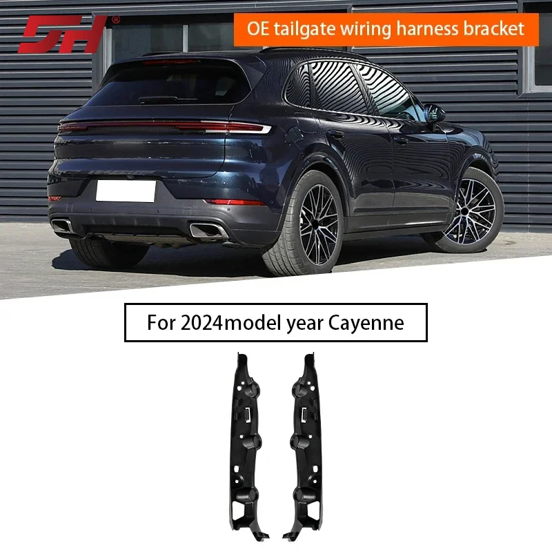 Car Rear Bumper Taillight Harness Cover for Porsche Cayenne 9Y0.2 2024-UP 9Y0827815B 9Y0827816B