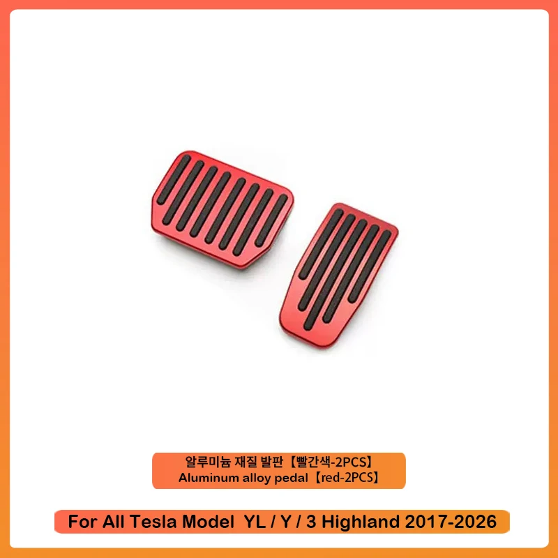 Variant: [{