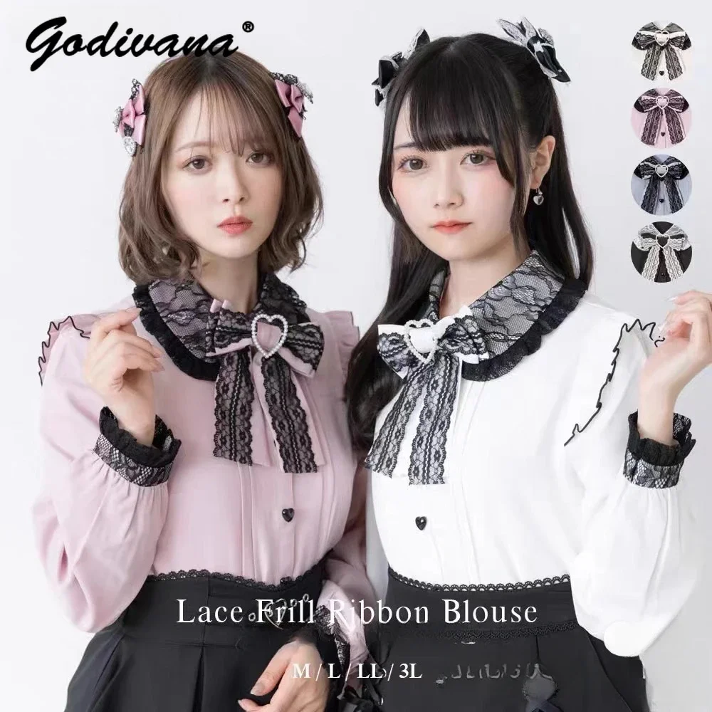 

Japanese Mine Series Mass-produced Lace Bow Splicing Long-sleeved Shirt 2024 New Autumn Girl Women's Lolita Blouses