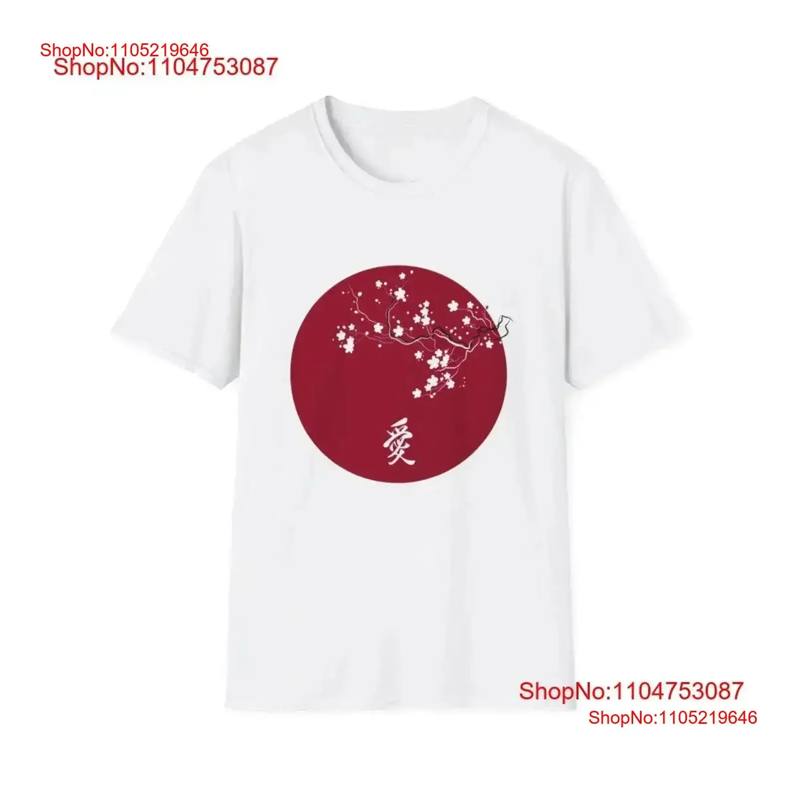 White Sakura T Shirt Cherry Blossom Flower Japanese s vintage Washed Stylish streetwear Stretched Breathable Comfortable homme