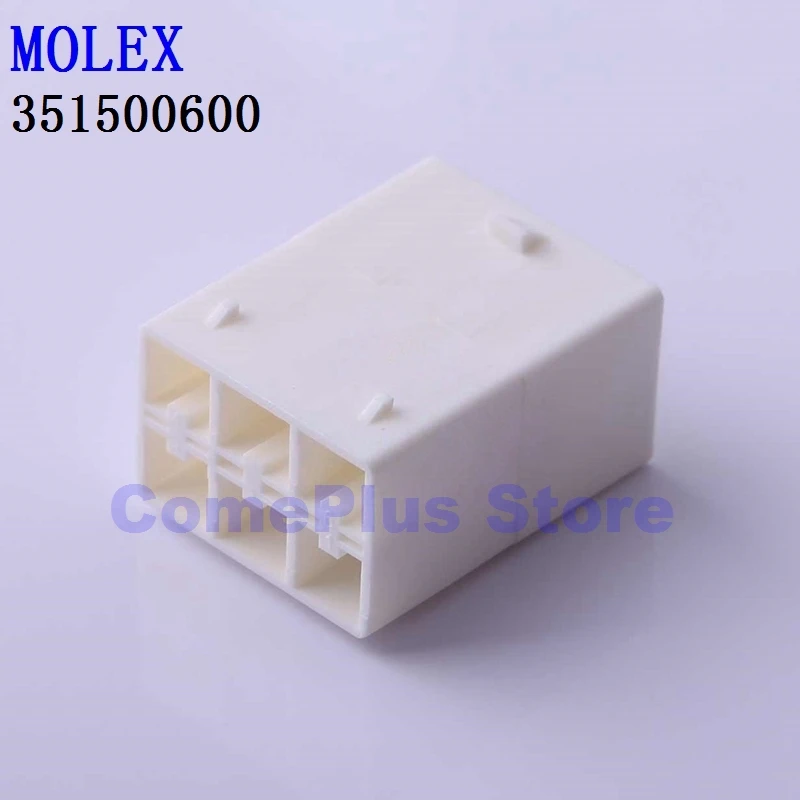 

10PCS 351500600 351510210 351510319 Connectors