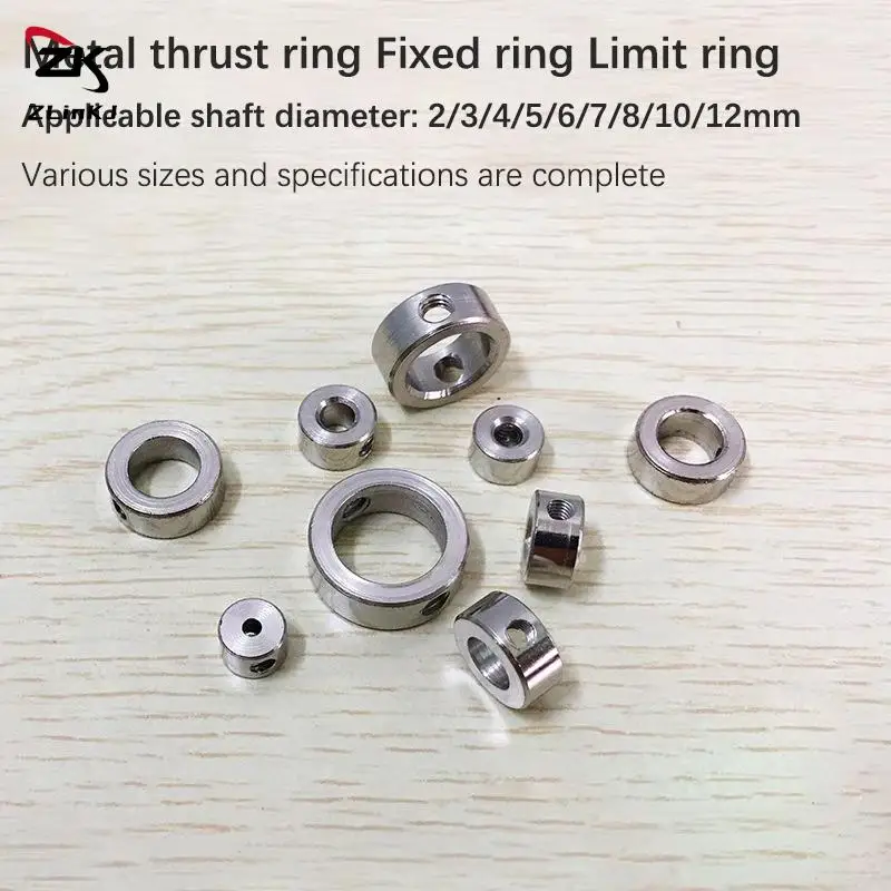 2-12mm Drill Limiter Depth Stop Collars Metal Drill Locator Woodworking Drill Limit Ring Positioner Carpentry Tool Accessory