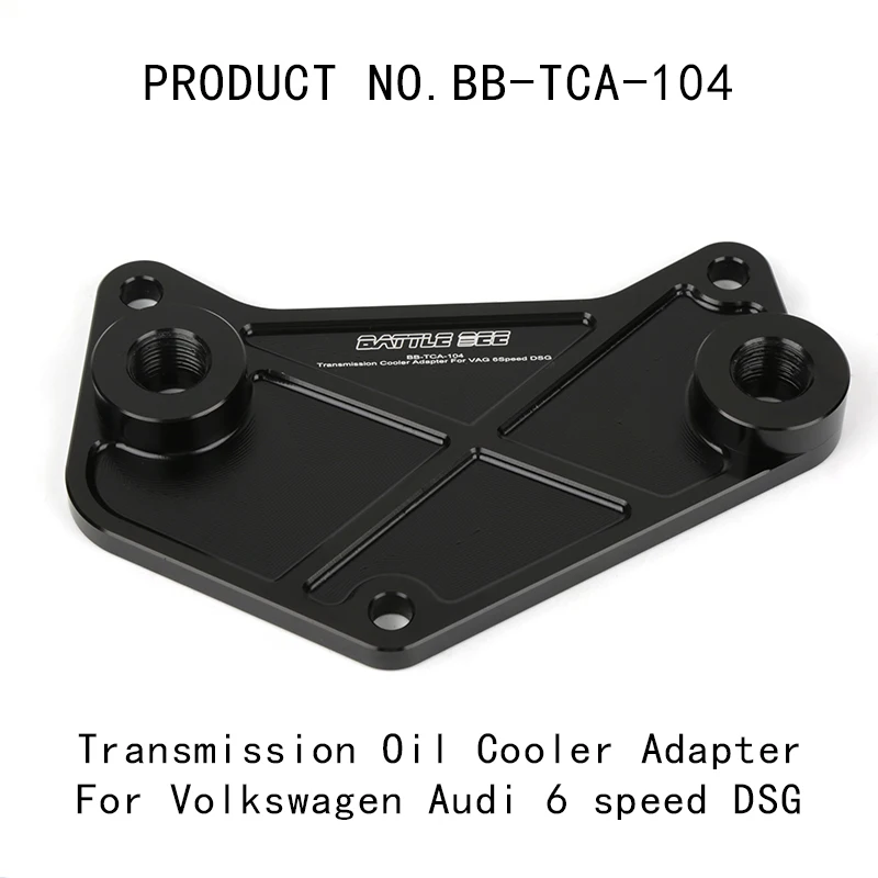 

VAG 6 Speed DQ250 DSG Gear Box Transmission Oil Cooler Adapter Base Plate Sandwich Suitable For Volkswagen Audi BB-TCA-104