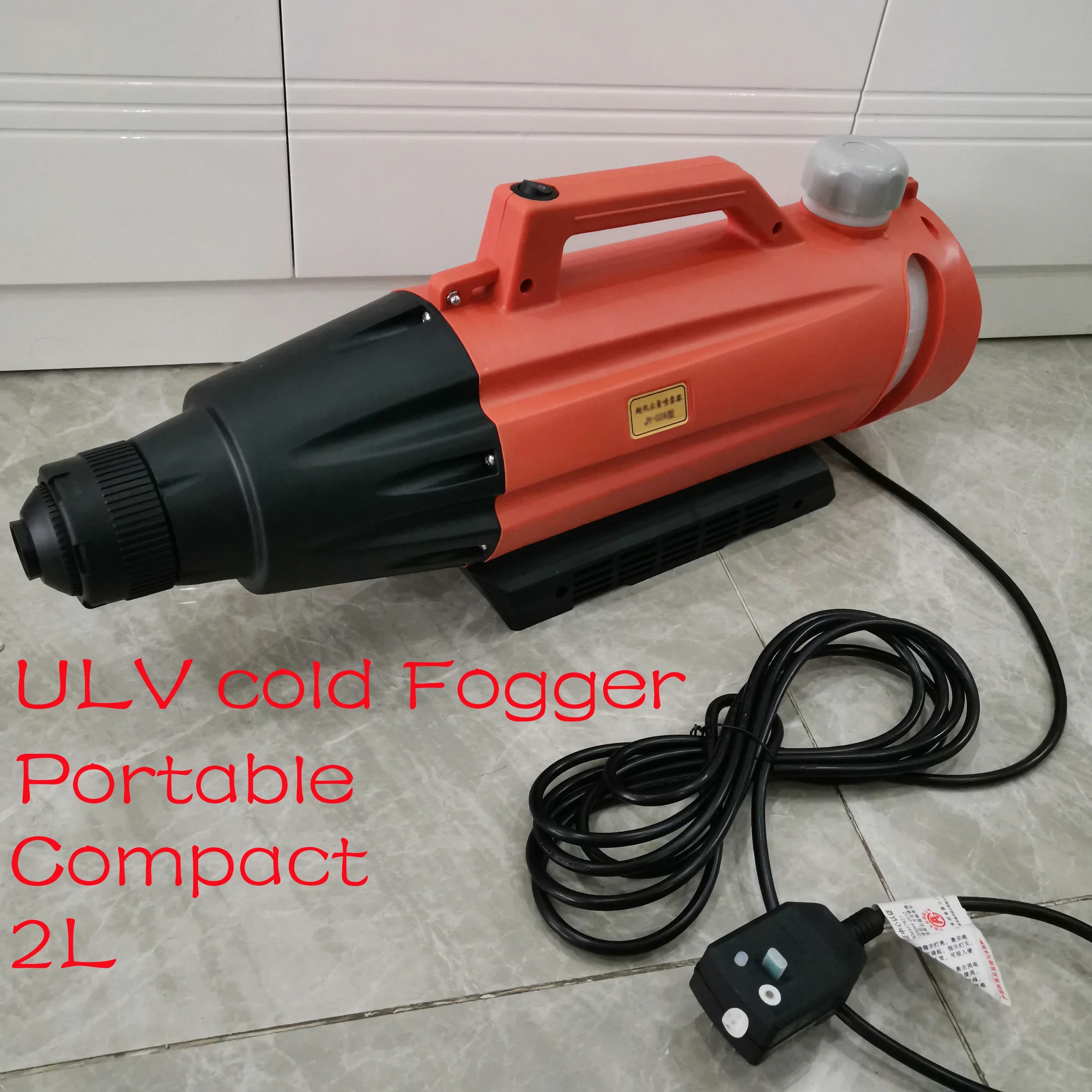 

2L Portable Electric ULV Fogger Sprayer cold fogging machine Aerosol generator 110V/220V