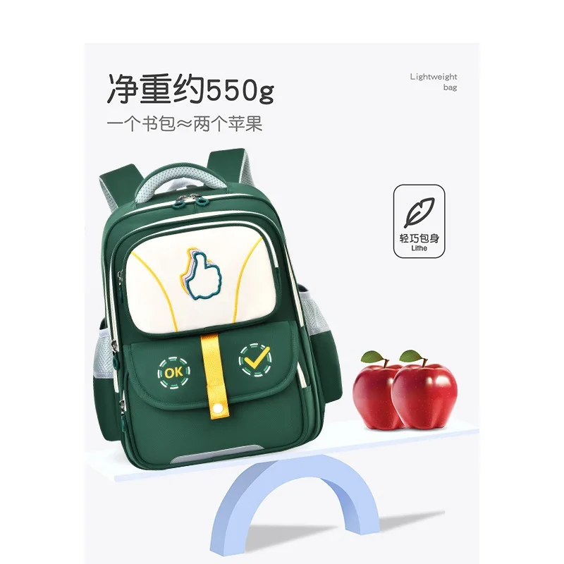 Primary school students' thumb backpack large capacity backpack children's 3-6 grade boys and girls backpack Beg sekolah re