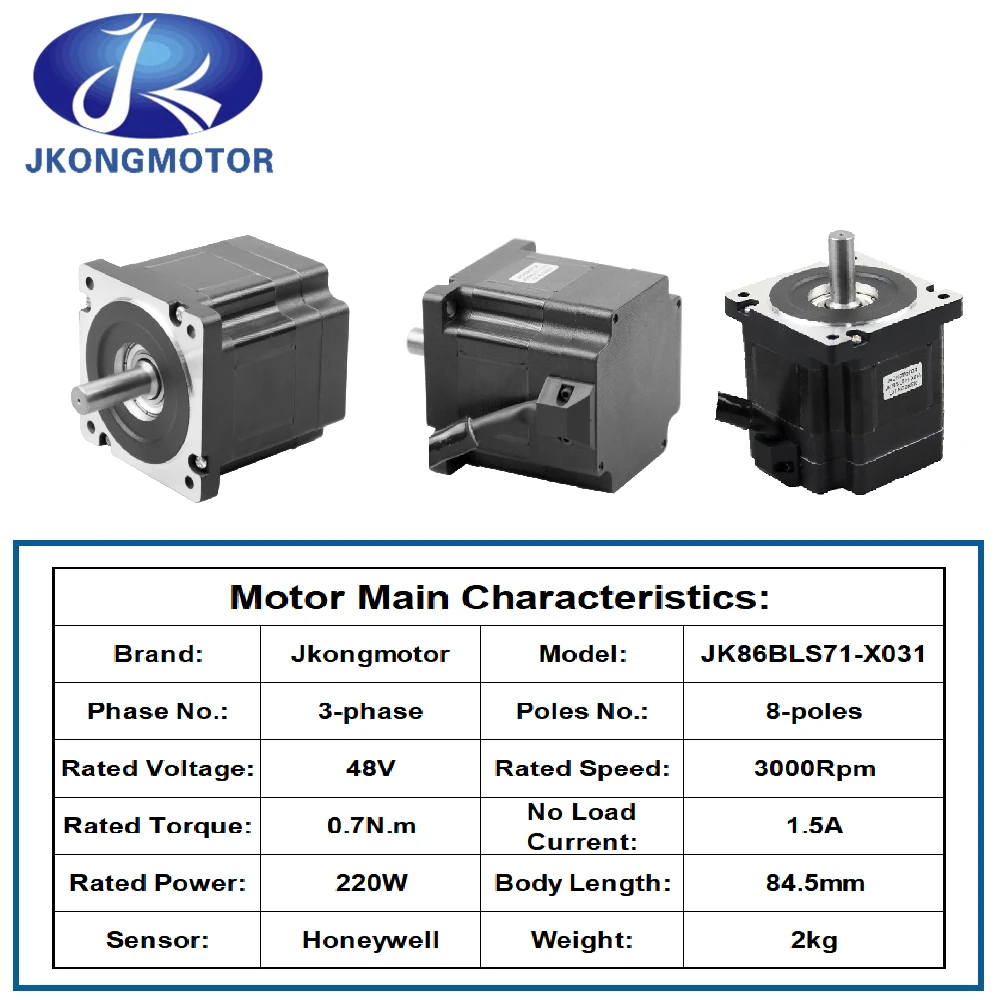 Jkongmotor 86mm JK86BLS71-X031 Brushless Dc Motor For Sale 48v 220W bldc hall sensor Electric Motor 0.7N.m for Turkish Grill