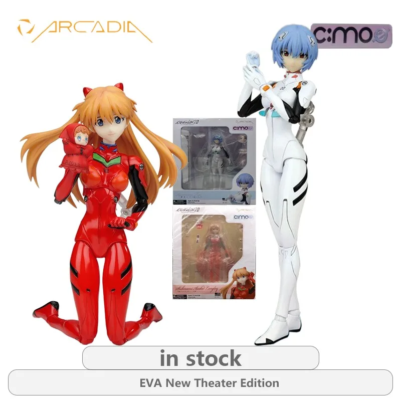 

ARCADIA Original C：MO New Century Evangelion New Theater Edition Series Lingbo Zero\Shibata Asuka Anime Action Figure Model Toys